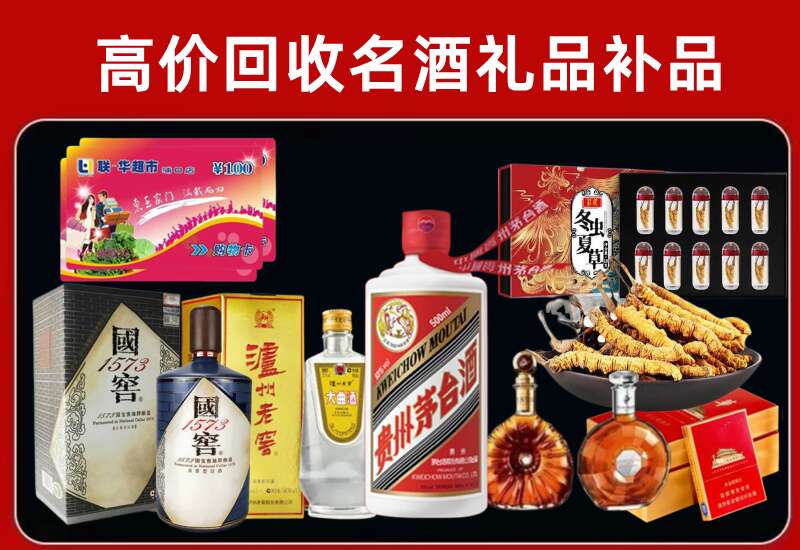 东莞回收虫草价格